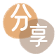 提现花呗信用卡商家平台☀️诚信信用卡24小时在线接单 - 武汉信用卡